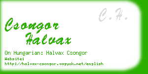 csongor halvax business card